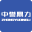 矿山设备_矿山设备型号_矿山生产线_河南中誉鼎力智能装备有限公司