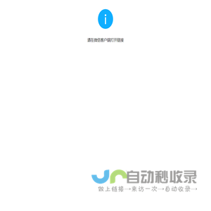生肖合成