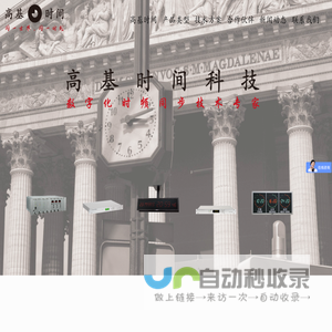 高级会计的经验分享