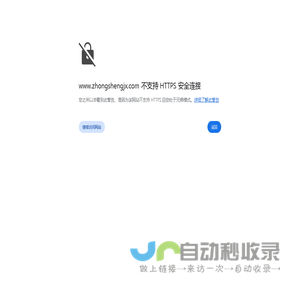 塑料吹瓶机_吹塑机_专业生产厂家-广东中晟智能设备有限公司