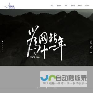 超声波清洗机厂家-碳氢清洗机-通过式清洗机销售-东莞市一键自动化设备有限公司