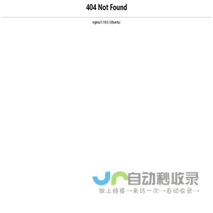 上海万色供应链管理有限公司