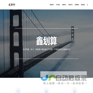 数控海绵切割机|海绵切割机|海绵平切机|海绵切割机厂家-山东荣丰海绵机械有限公司