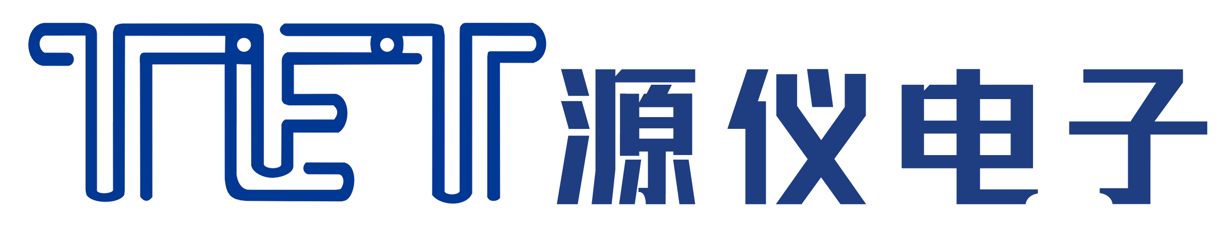 深圳电子负载厂家-程控电源-ATE测试系统-直流电子负载-可编程交流电源-深圳市源仪电子有限公司